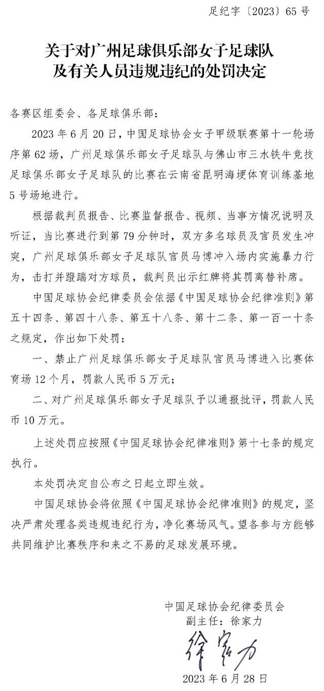 估计李亚林这次回家，被妻女埋怨是肯定逃不掉的了。